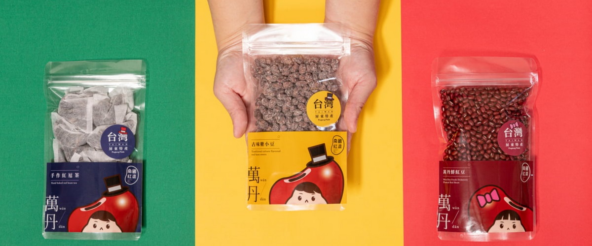 逢春商號,以愛種植，變化紅豆的百種可能