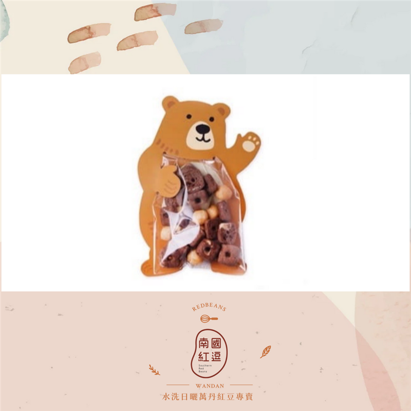 組合商品｜動物卡片,萬丹鮮紅豆-南國紅逗